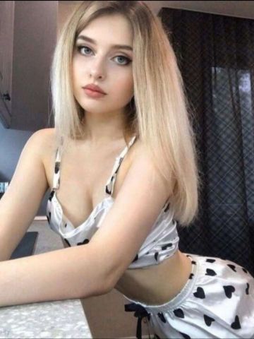 Зоя